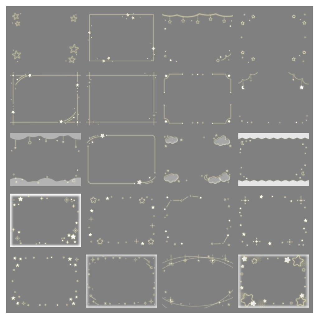 【100種】星4:3フレームセット