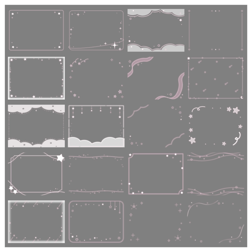 【100種】星4:3フレームセット