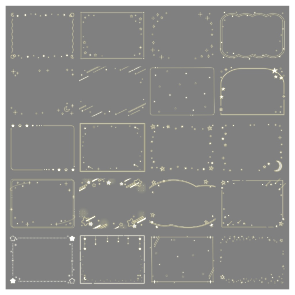 【100種】星4:3フレームセット