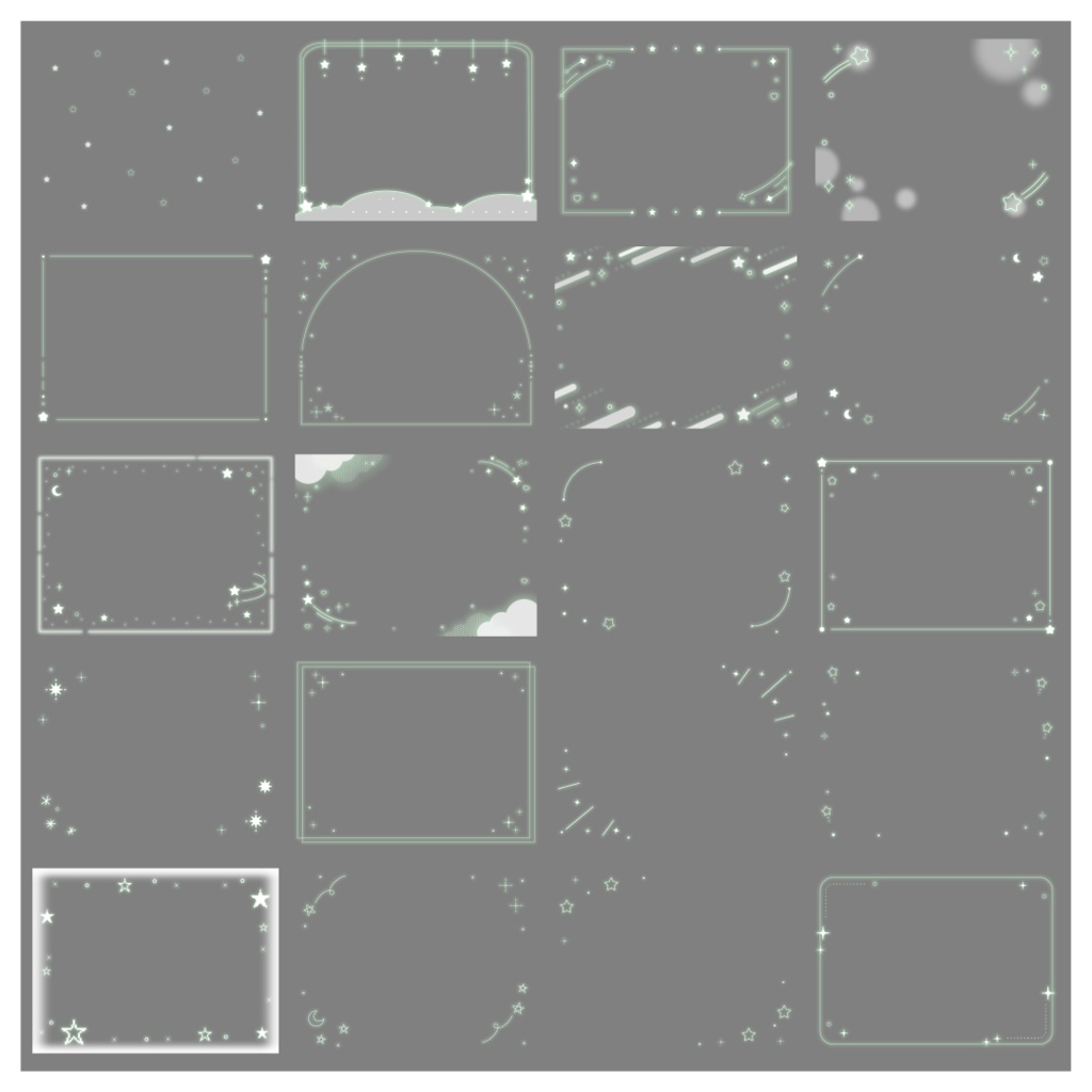 【100種】星4:3フレームセット