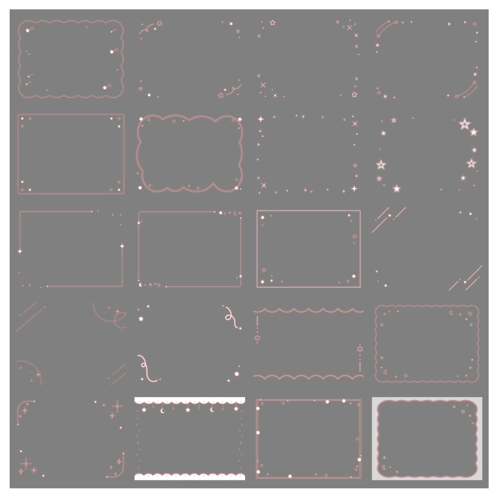 【100種】星4:3フレームセット