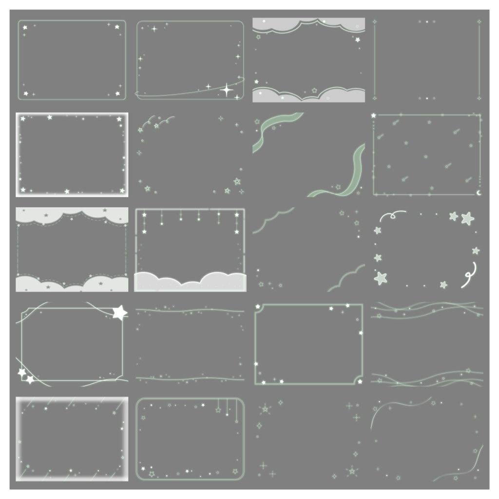 【100種】星4:3フレームセット