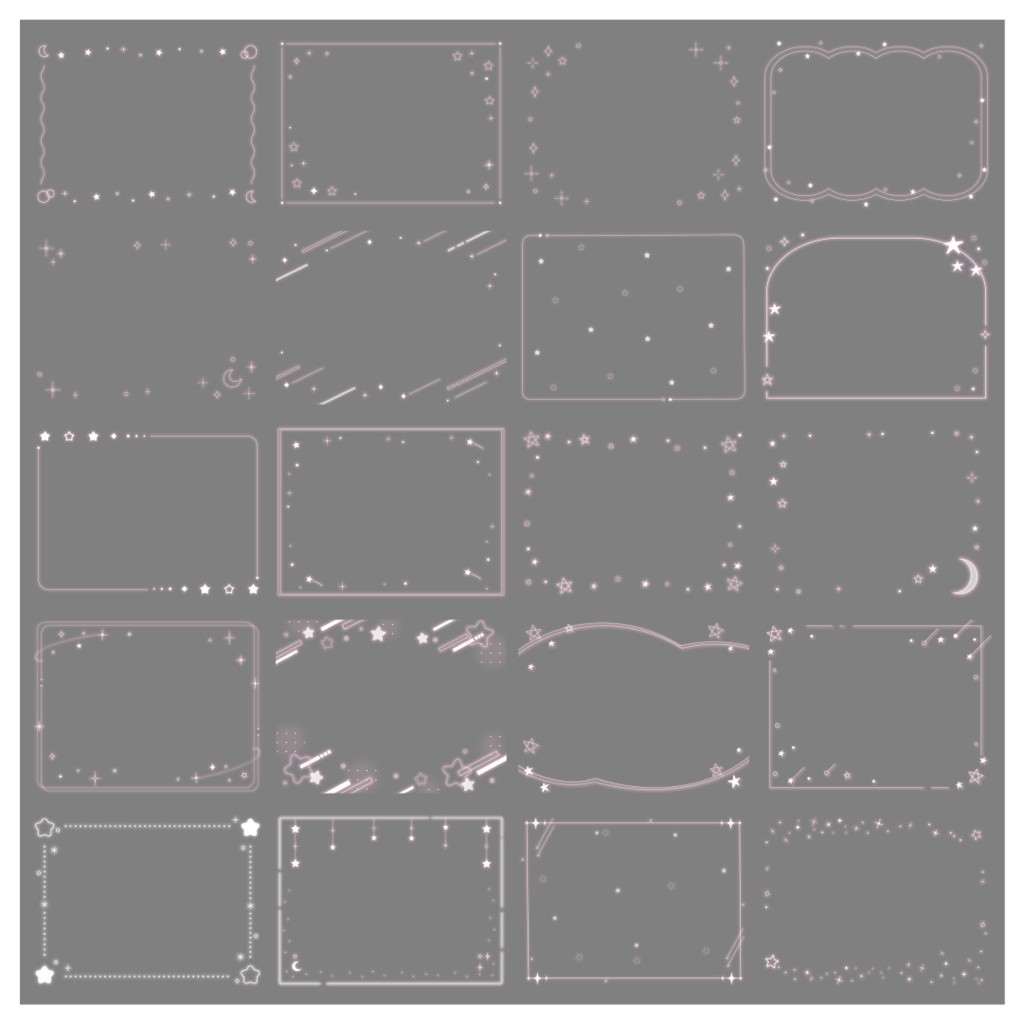 【100種】星4:3フレームセット