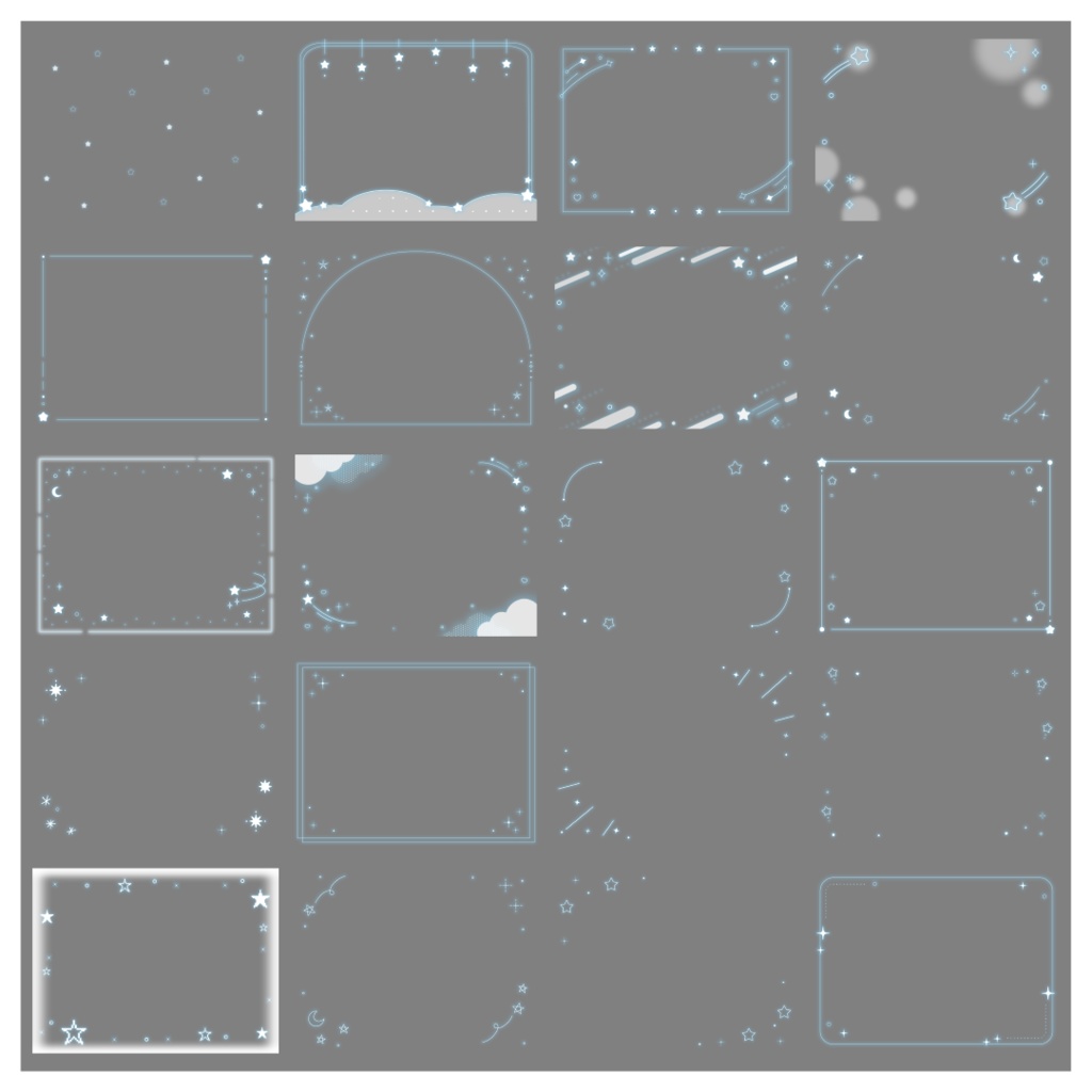 【100種】星4:3フレームセット