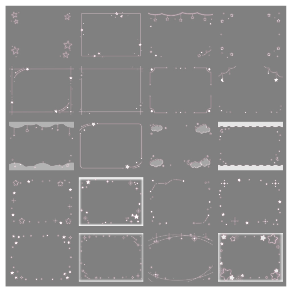 【100種】星4:3フレームセット