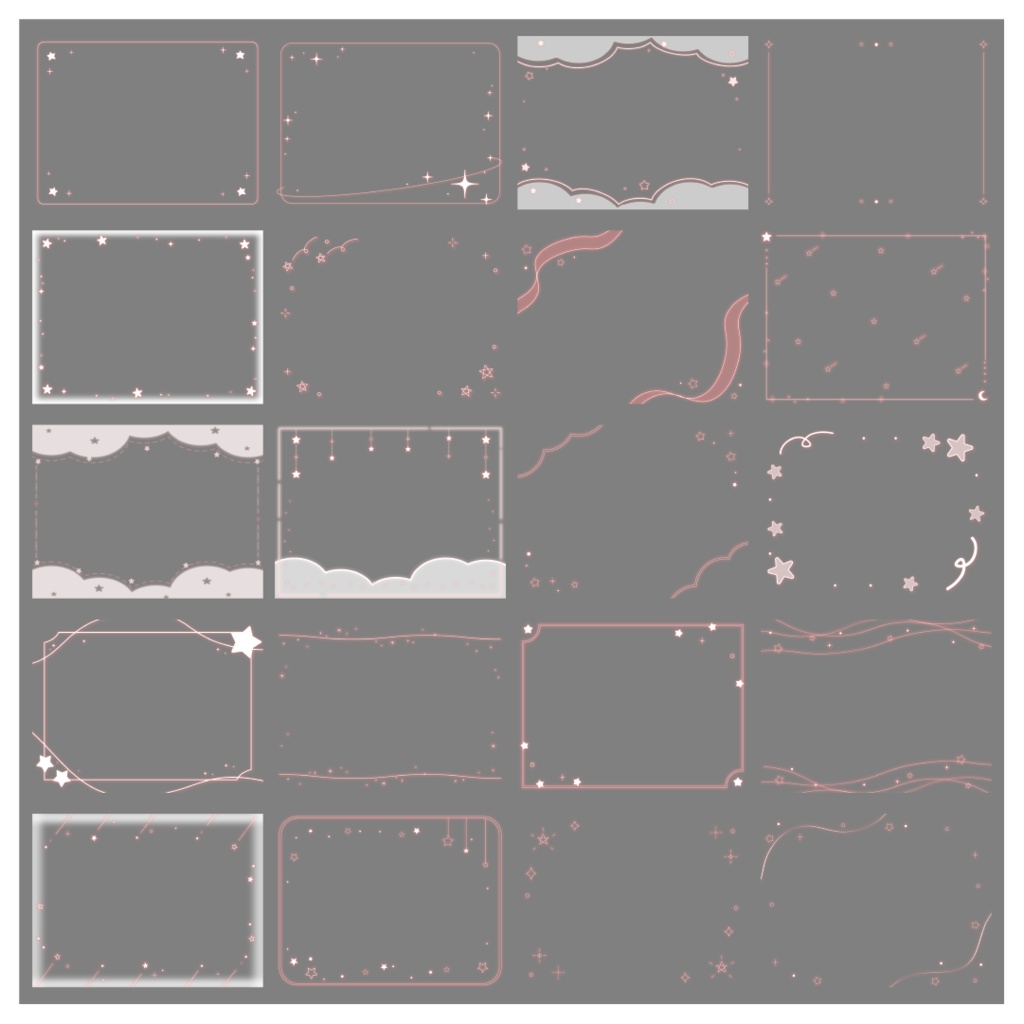 【100種】星4:3フレームセット