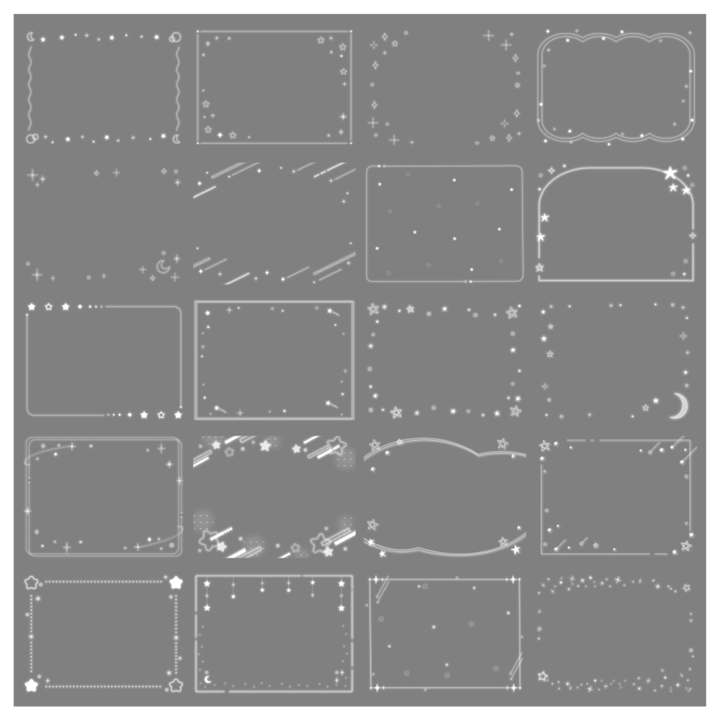 【100種】星4:3フレームセット