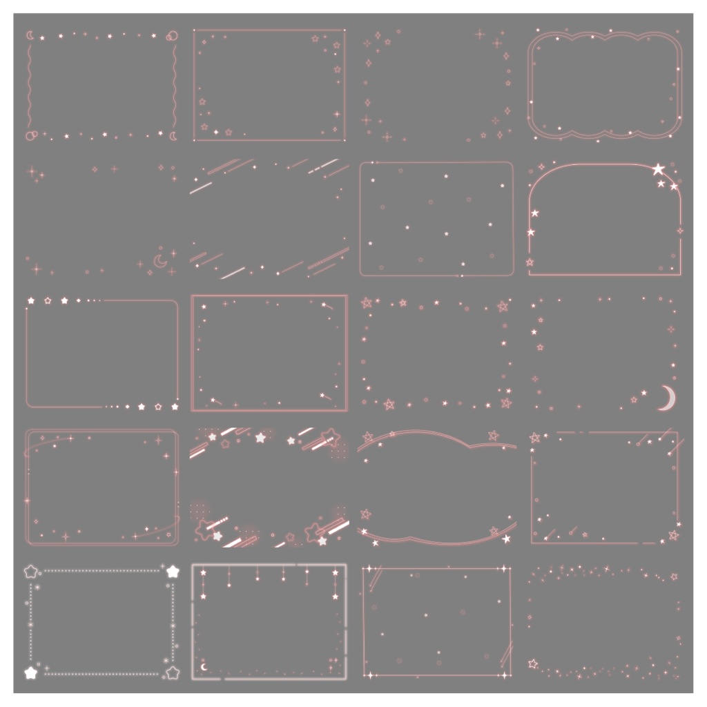 【100種】星4:3フレームセット