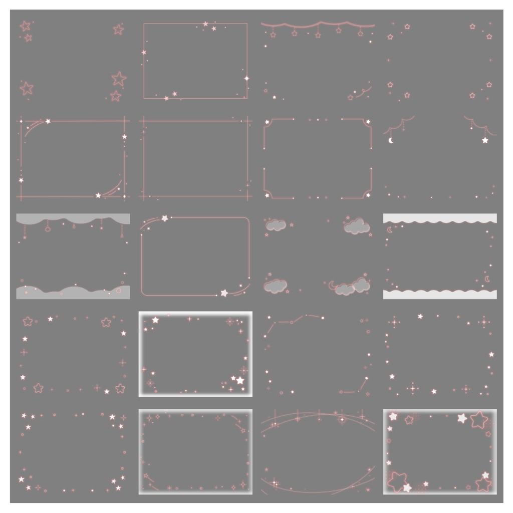 【100種】星4:3フレームセット