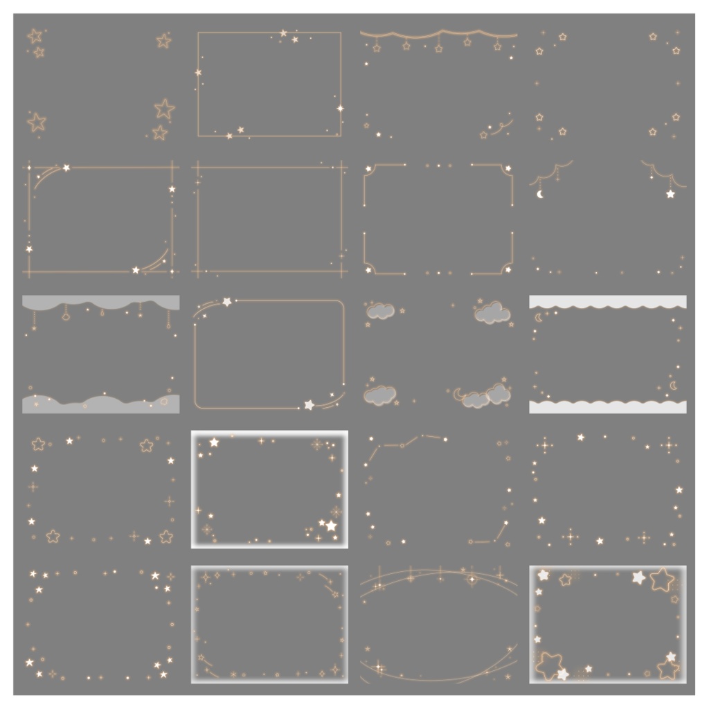 【100種】星4:3フレームセット