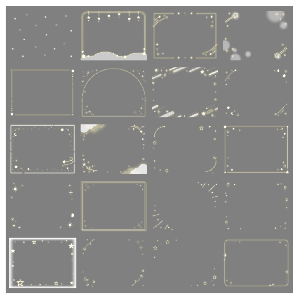 【100種】星4:3フレームセット