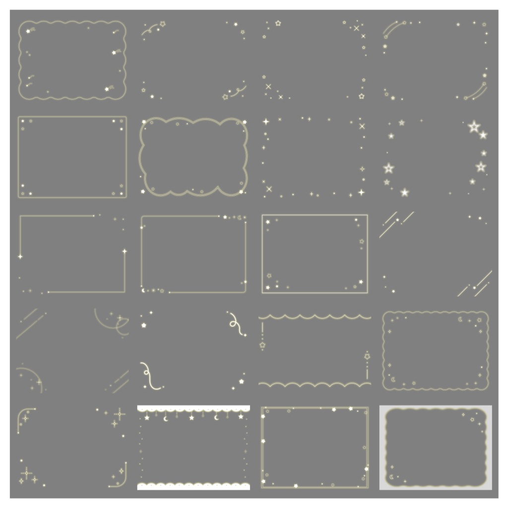 【100種】星4:3フレームセット