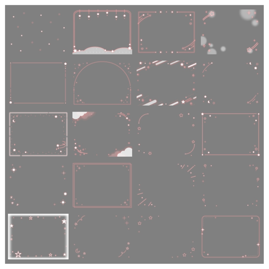 【100種】星4:3フレームセット