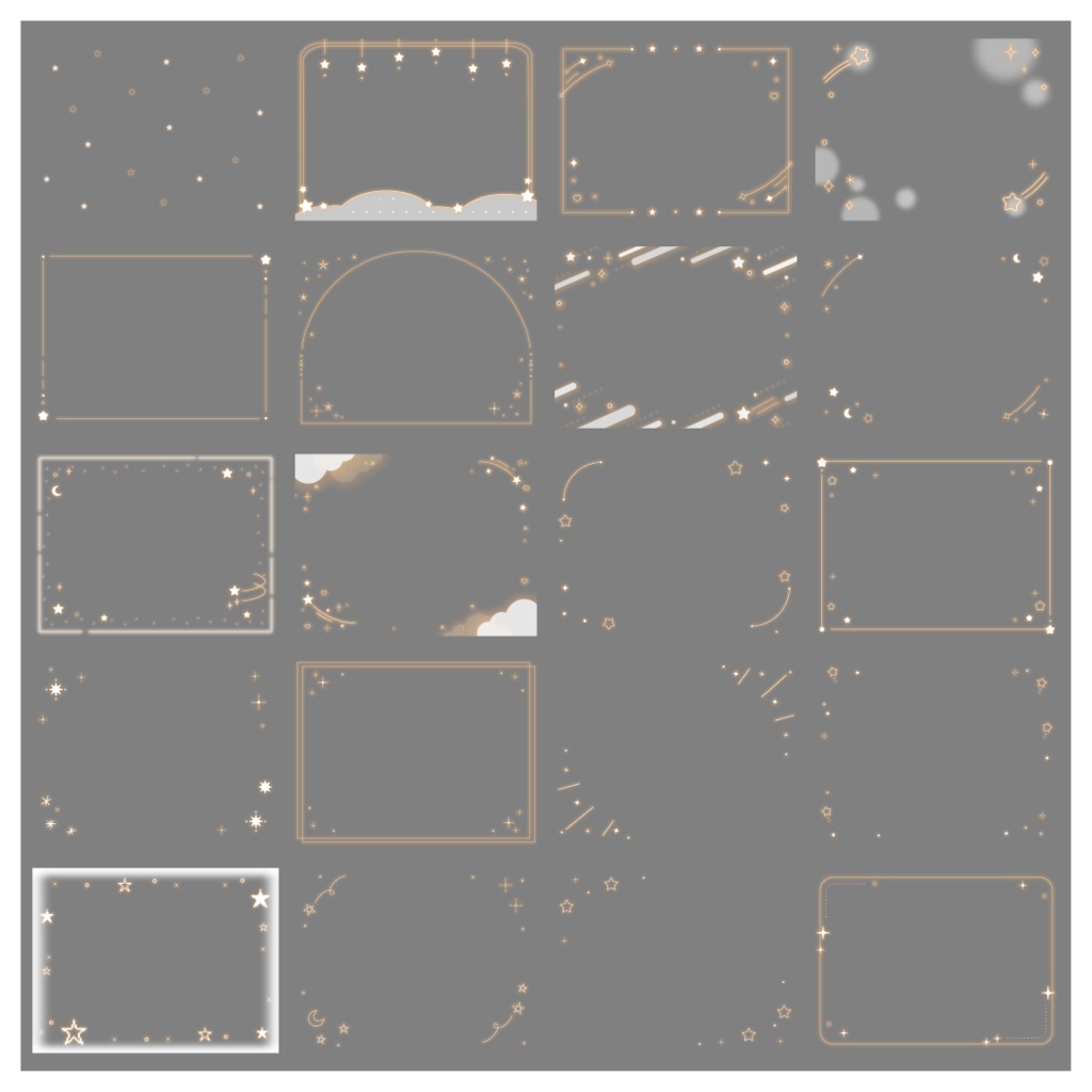【100種】星4:3フレームセット
