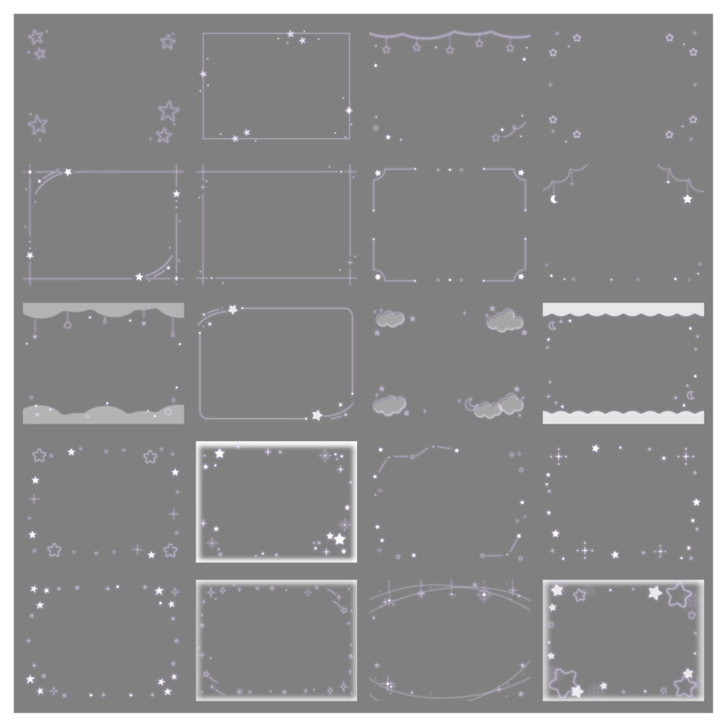 【100種】星4:3フレームセット