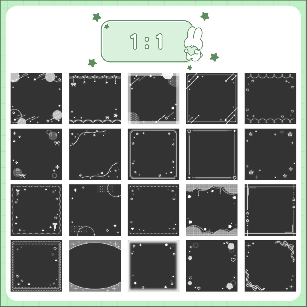 【新作デザイン】SNS投稿用フレームセット