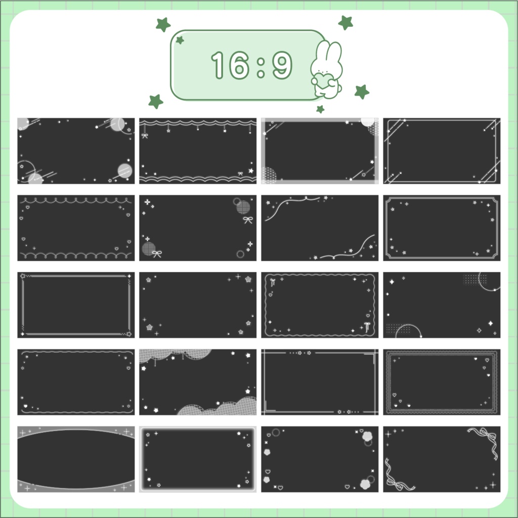 【新作デザイン】SNS投稿用フレームセット