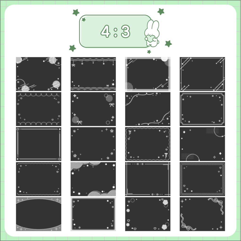 【新作デザイン】SNS投稿用フレームセット