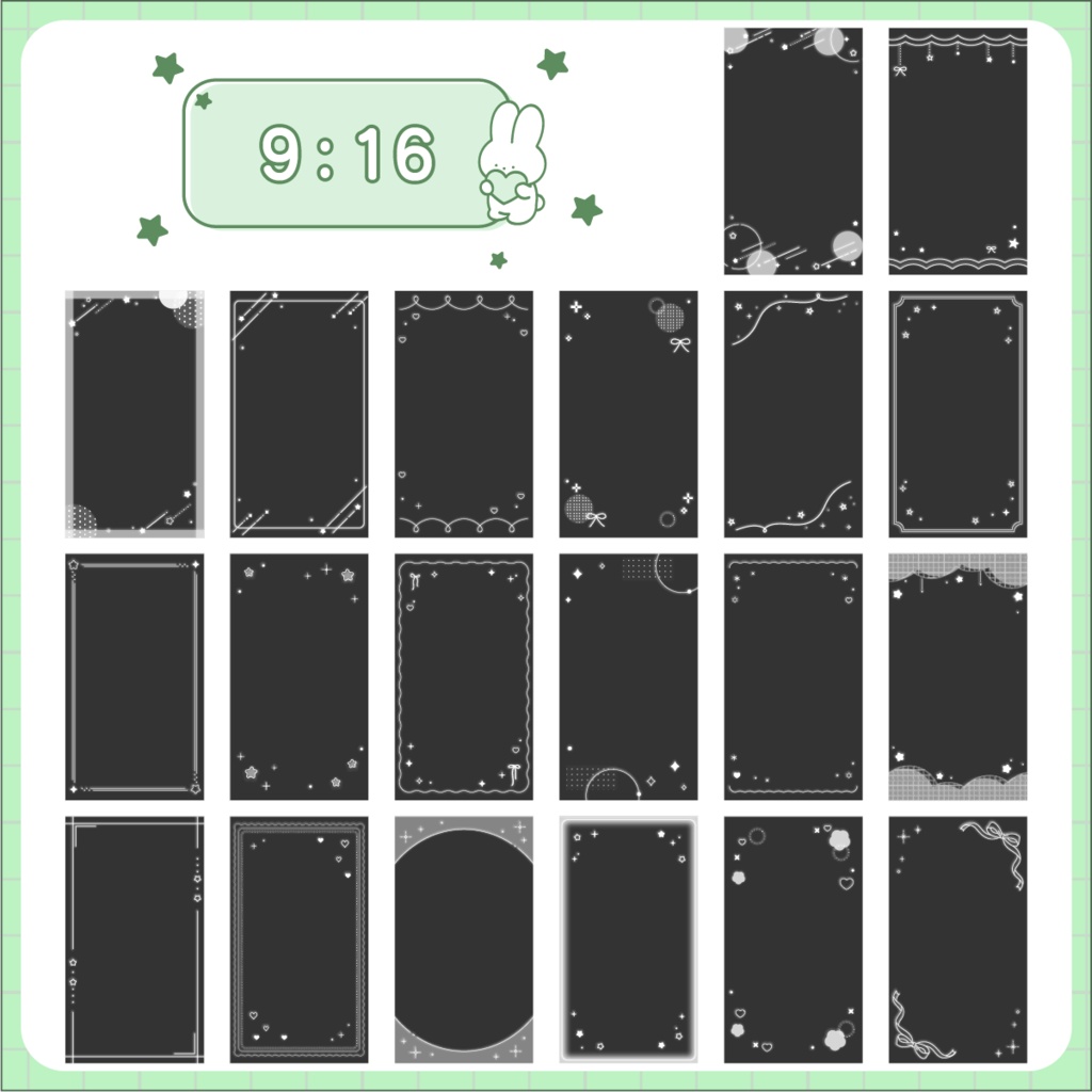 【新作デザイン】SNS投稿用フレームセット