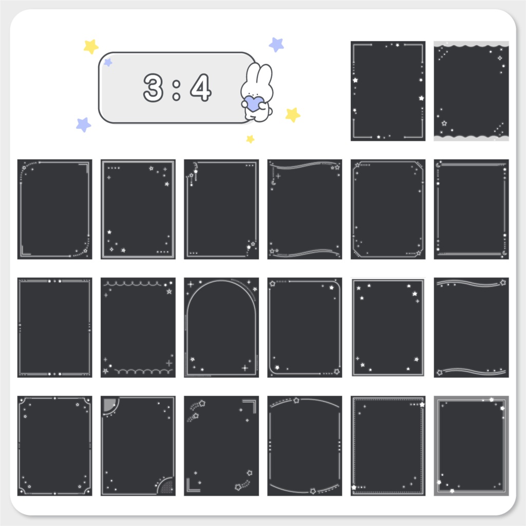 【新作デザイン】星フレームセット|SNS投稿用・透過PNG・全5サイズ