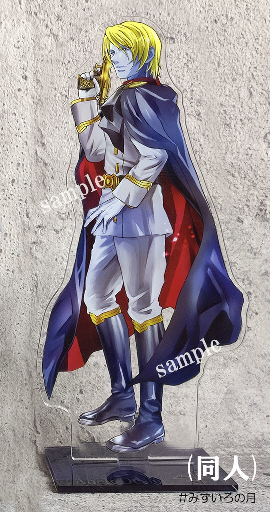 アクリルスタンド ★古代、デスラー、雪