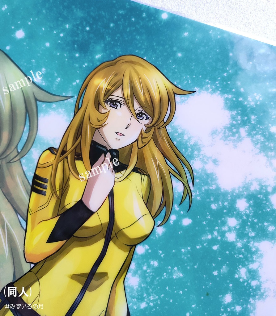 クリアポスターA3 (古代、デスラー、雪)★送料込み