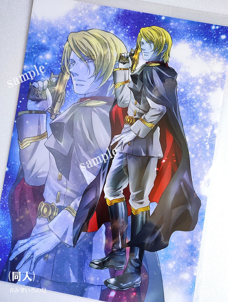 クリアポスターA3 (古代、デスラー、雪)★送料込み