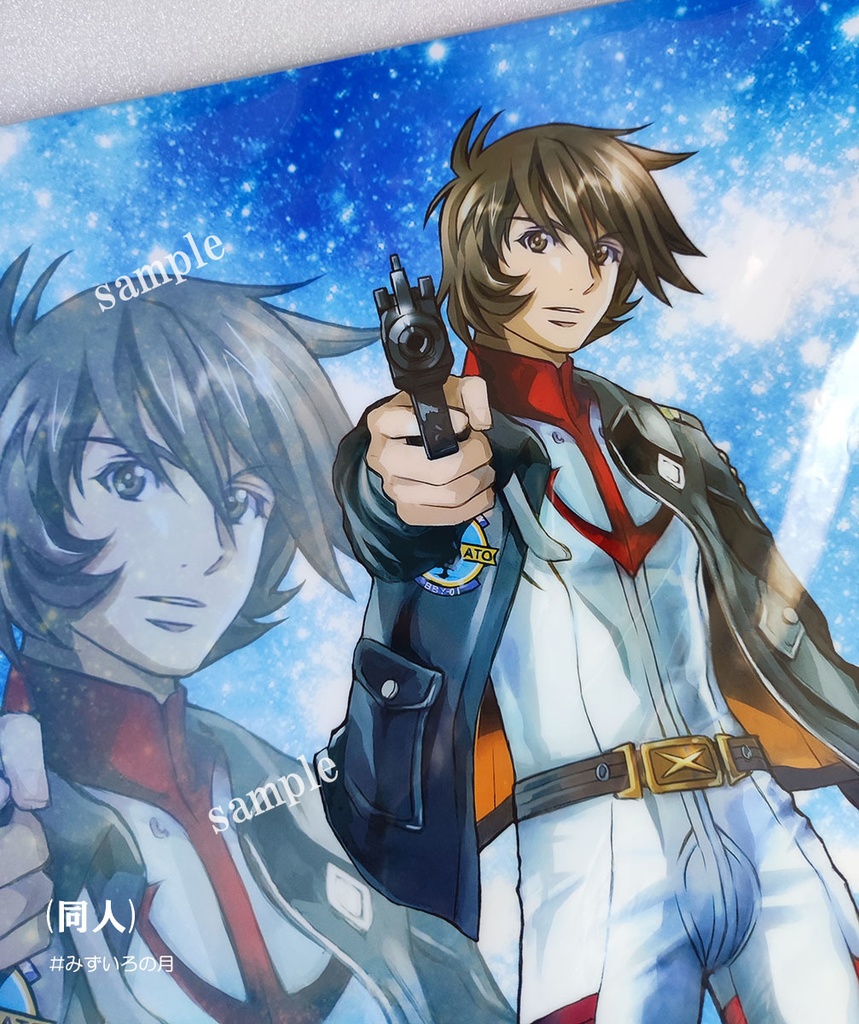 クリアポスターA3 (古代、デスラー、雪)★送料込み