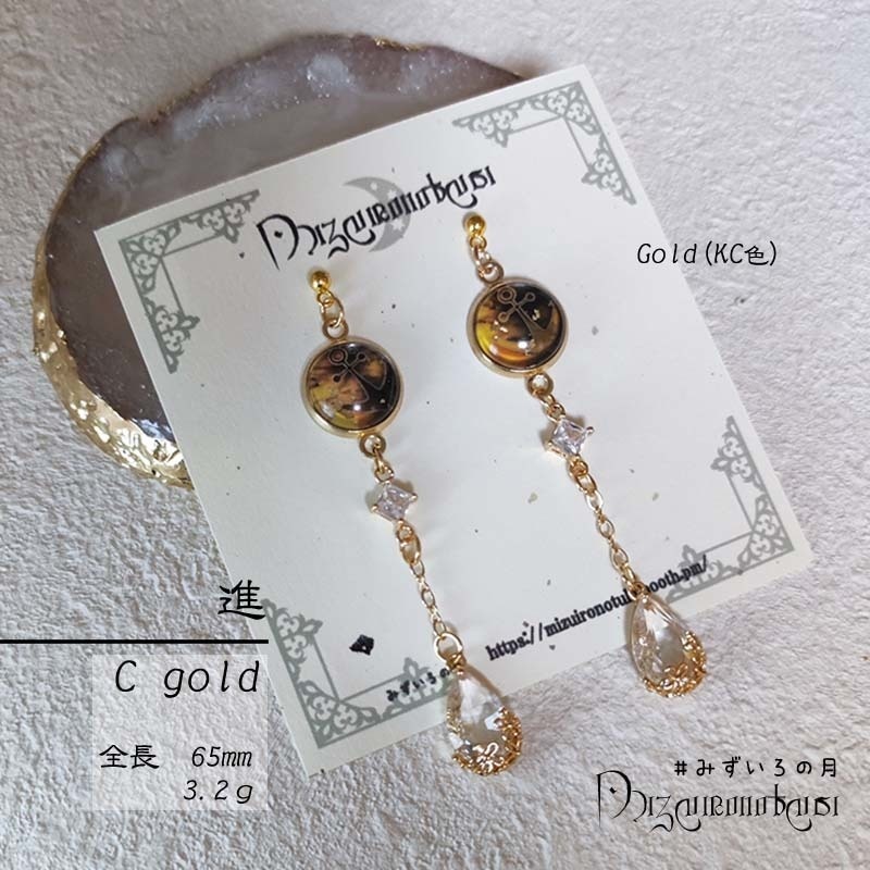 古代進 イメージアクセサリー★flower drop