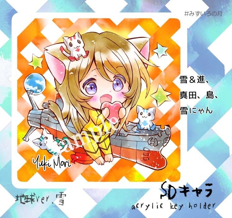 BIGアクキー(古代、雪、デスラー、沖田、土方、山南)