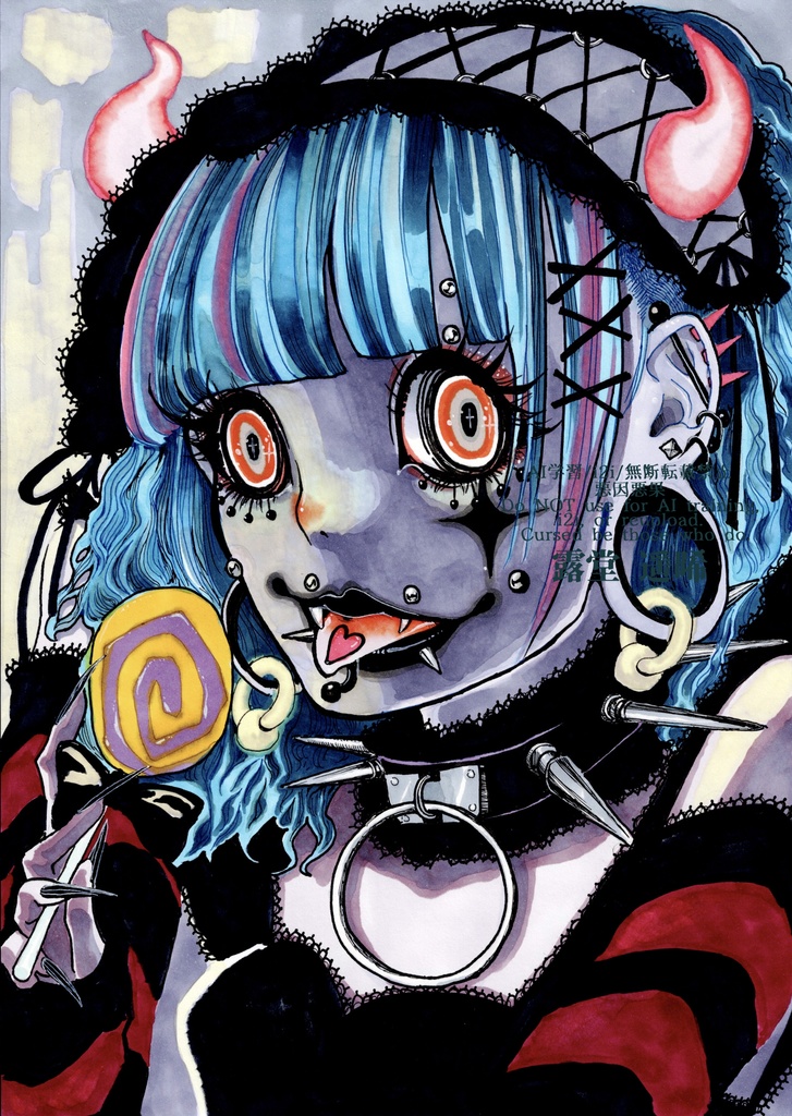 【マット額装原画】≪Empusa≫