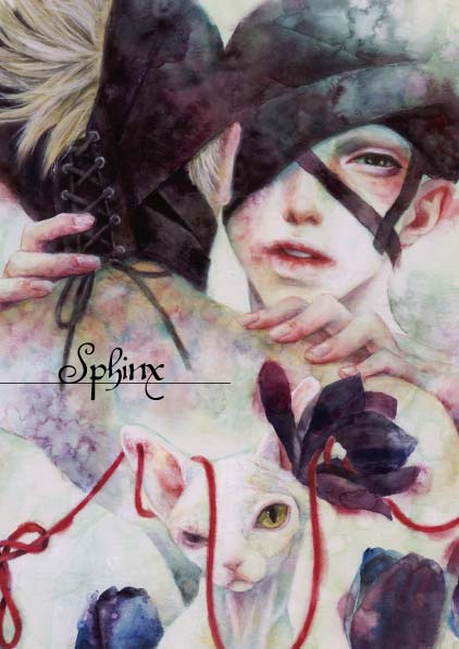 Sphinx