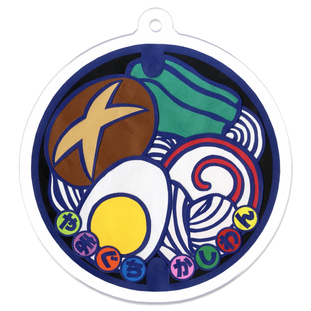 郷土料理マンホール 山口県 柏椀