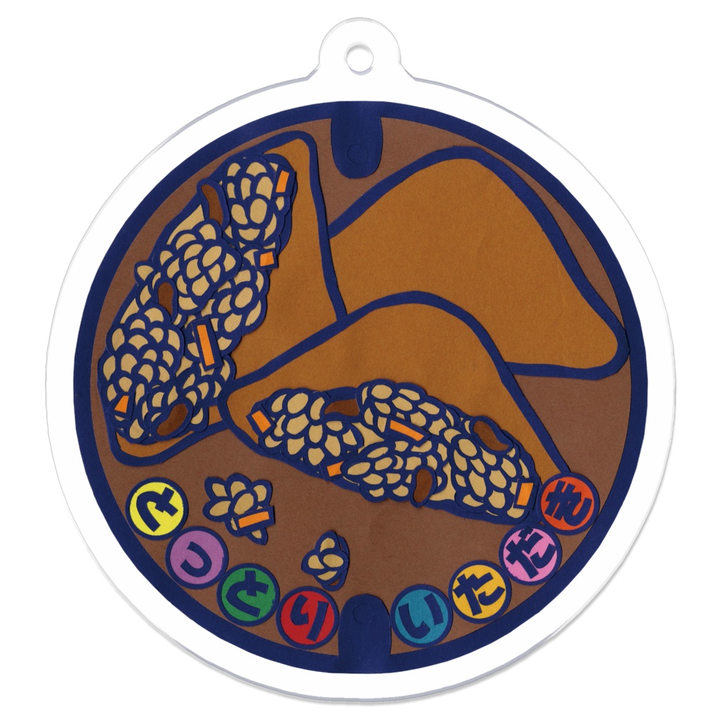 郷土料理マンホール 鳥取県 いただき