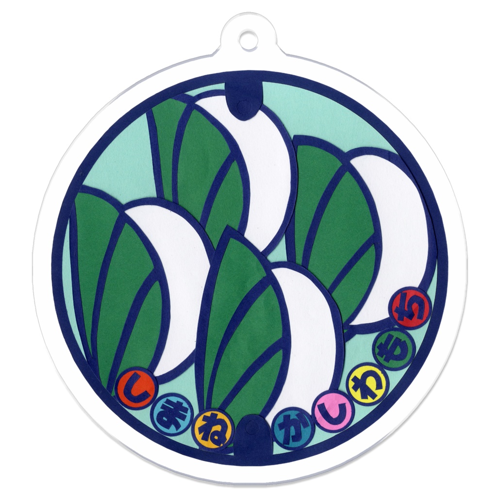 郷土料理マンホール 島根県 柏餅