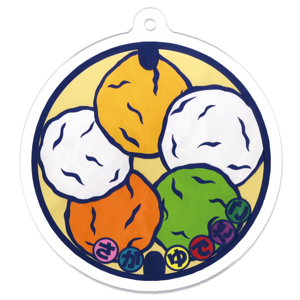 郷土料理マンホール 佐賀県 ゆでだご