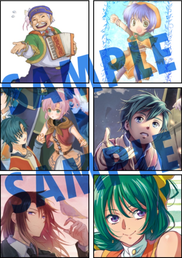 響華爛漫(海の檻歌発売20周年記念コミックアンソロジー)