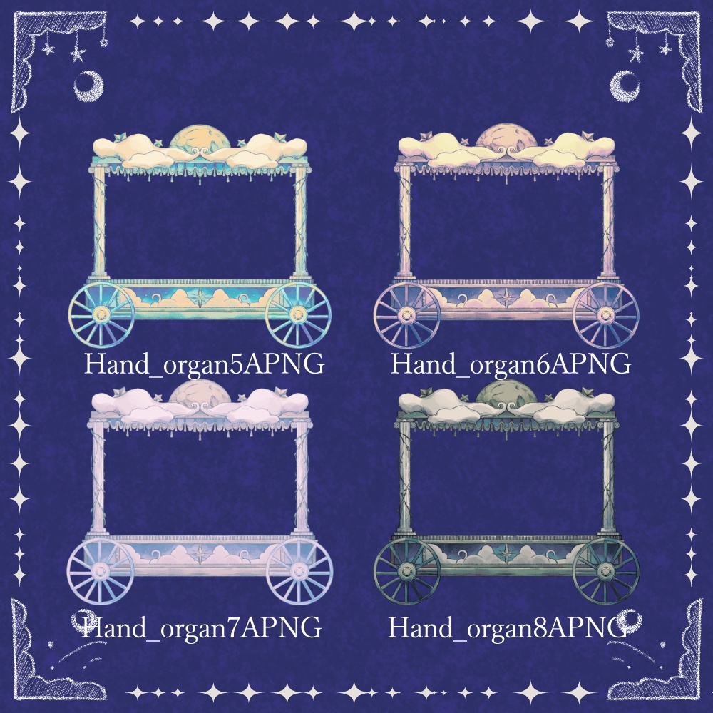 Hand organ風枠APNG