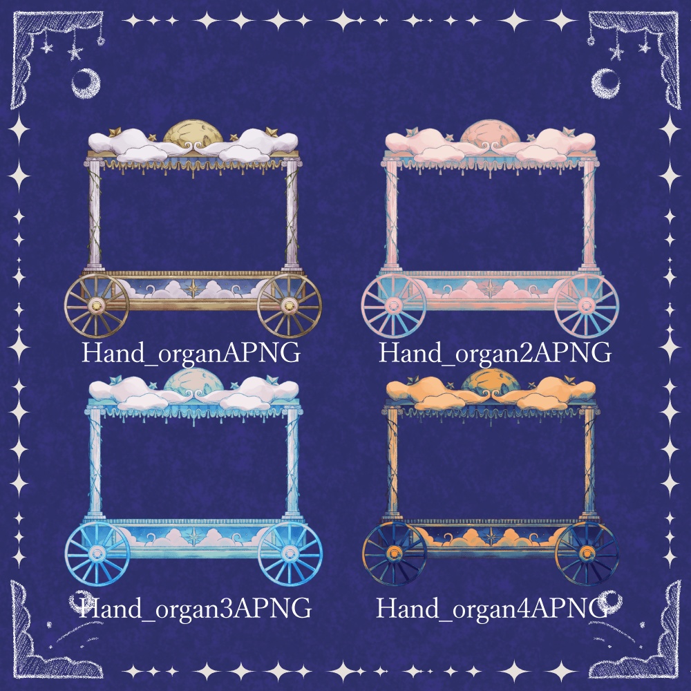 Hand organ風枠APNG