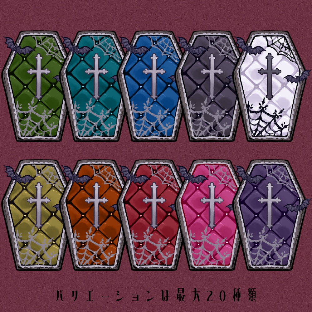 【セール中】Halloween cookies【10/16まで】