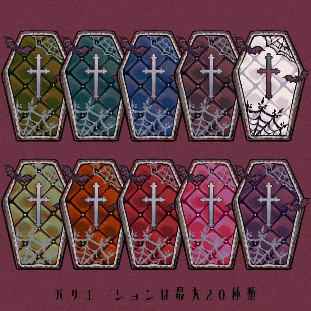 【セール中】Halloween cookies【10/16まで】