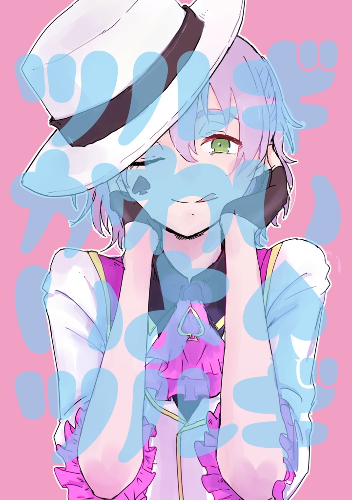 ツルギかわいいよツルギ