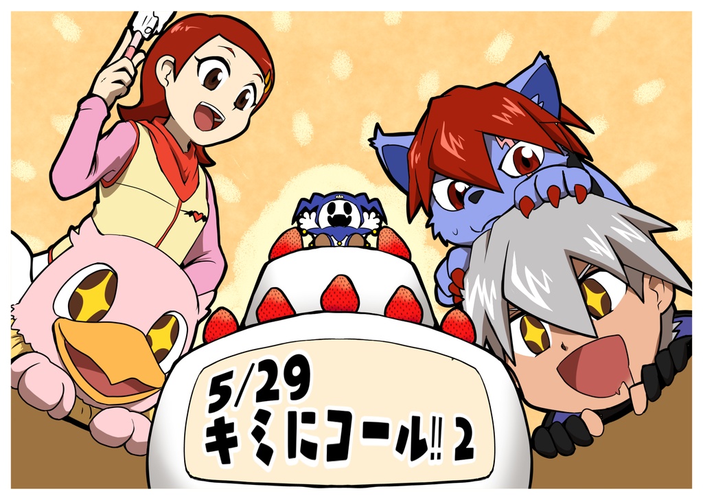 ネットプリント ローソン ファミマ等 倉田之助 Booth