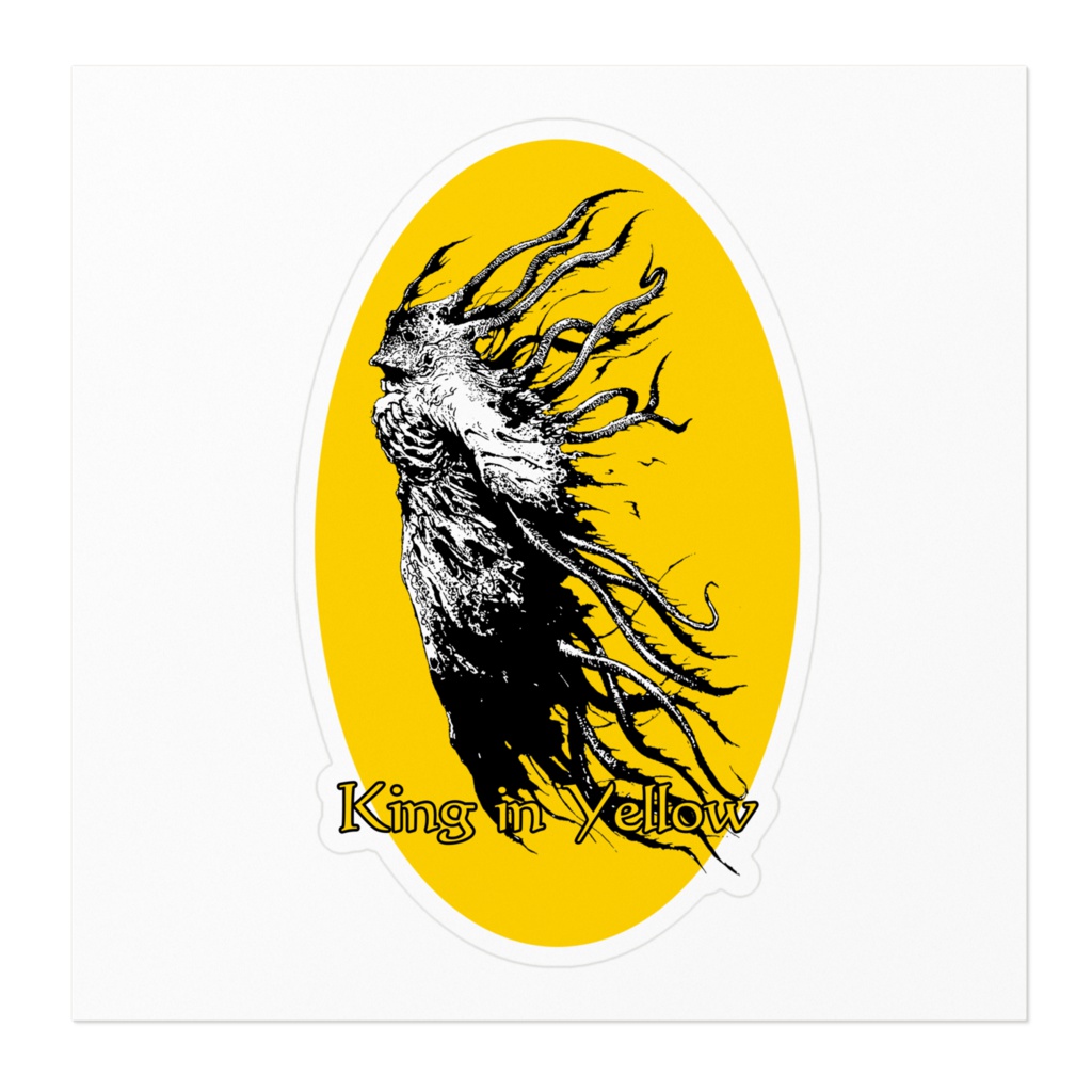 黄衣の王ステッカー