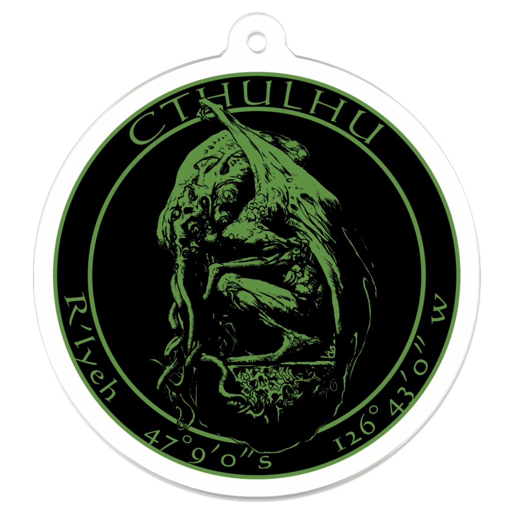 CTHULHU key ring