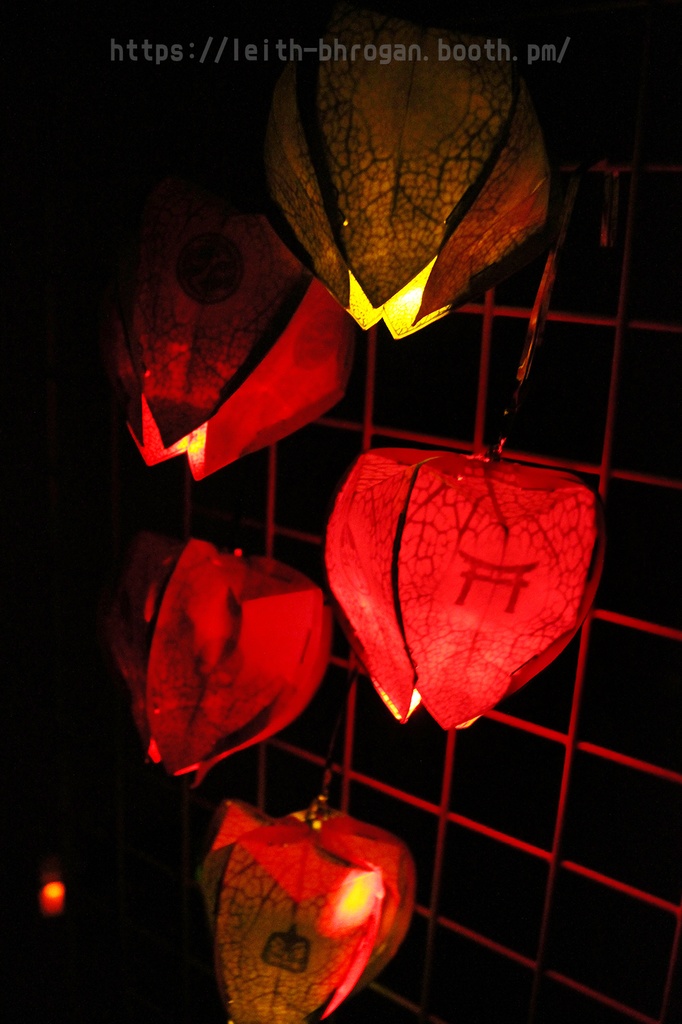 紙ほおずき(ノーマル)