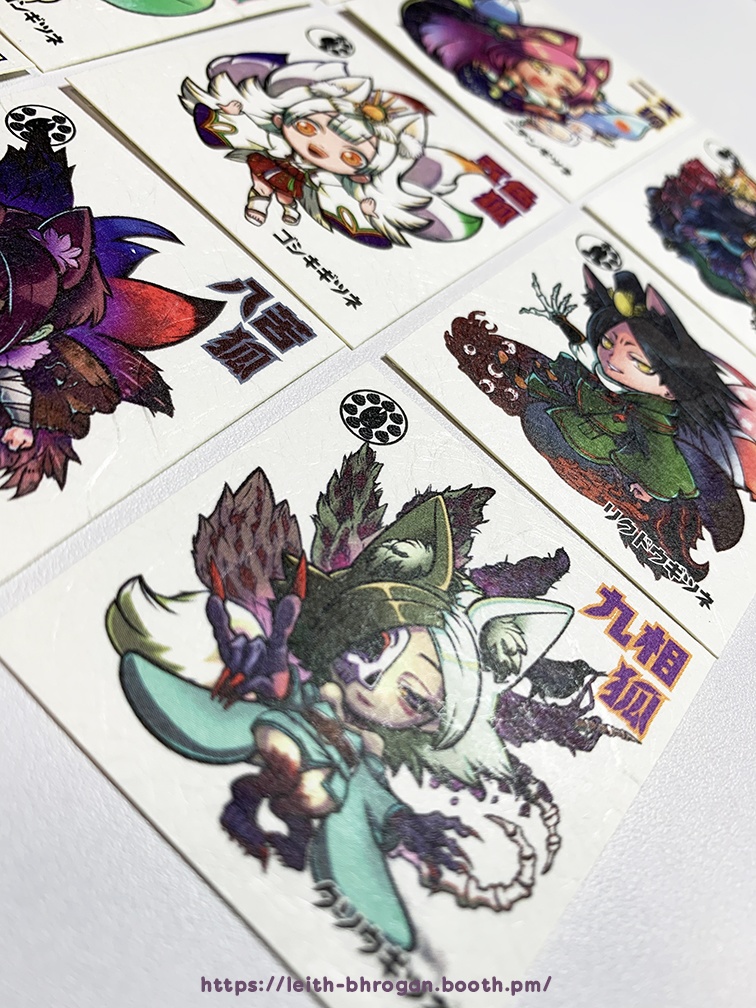 《春来喜鬼迎》曼荼羅名数狐