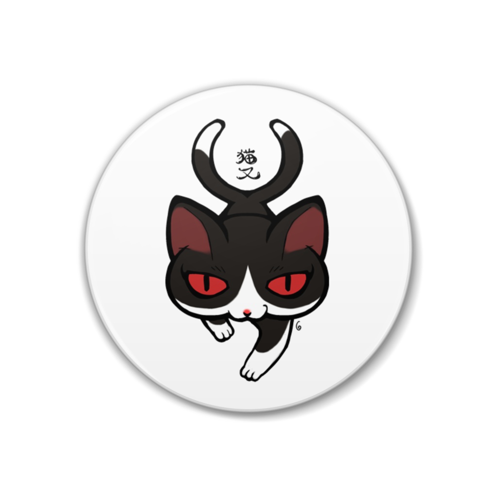 猫又缶バッジ・白黒ハチワレ