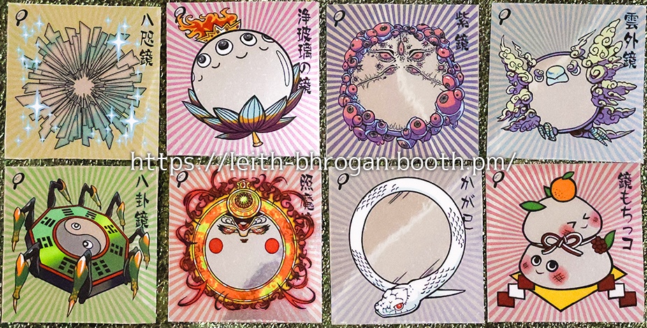 《春来喜鬼迎》鏡妖怪(セット無)