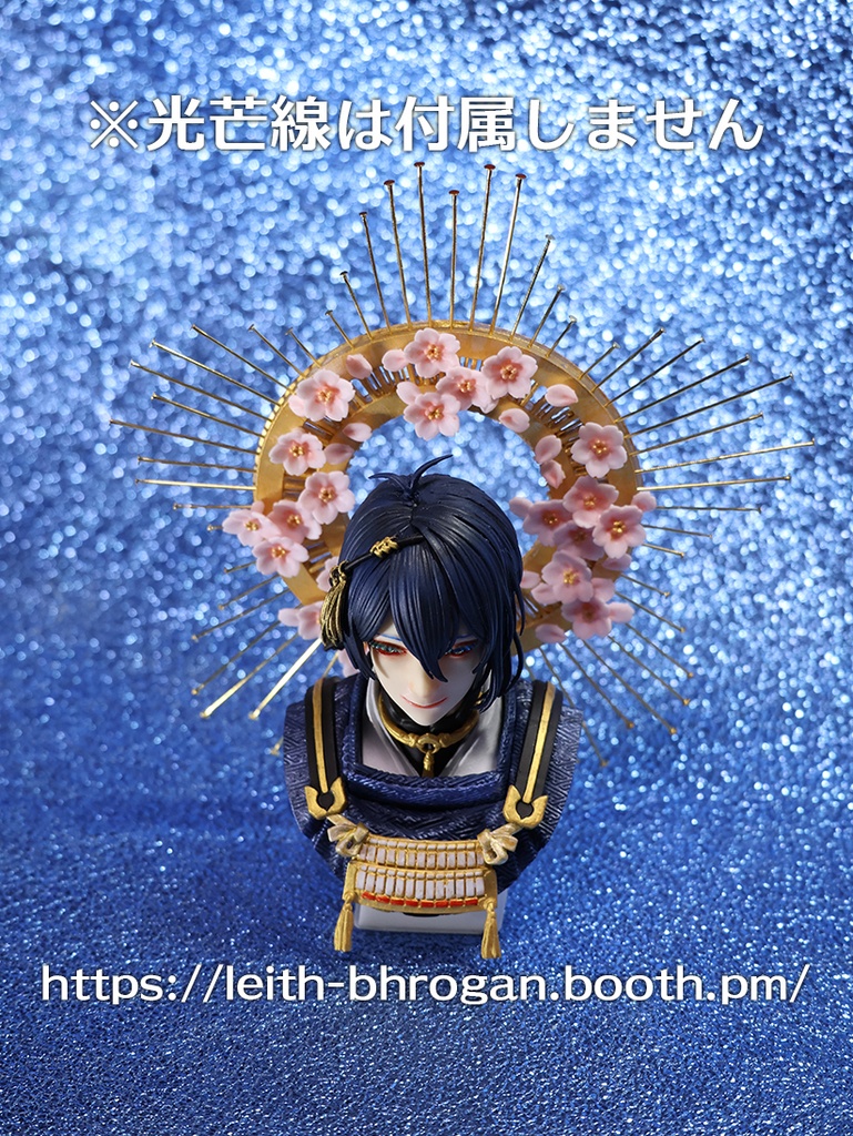 刀剣乱舞ONLINE【桜光背・三日月宗近胸像】